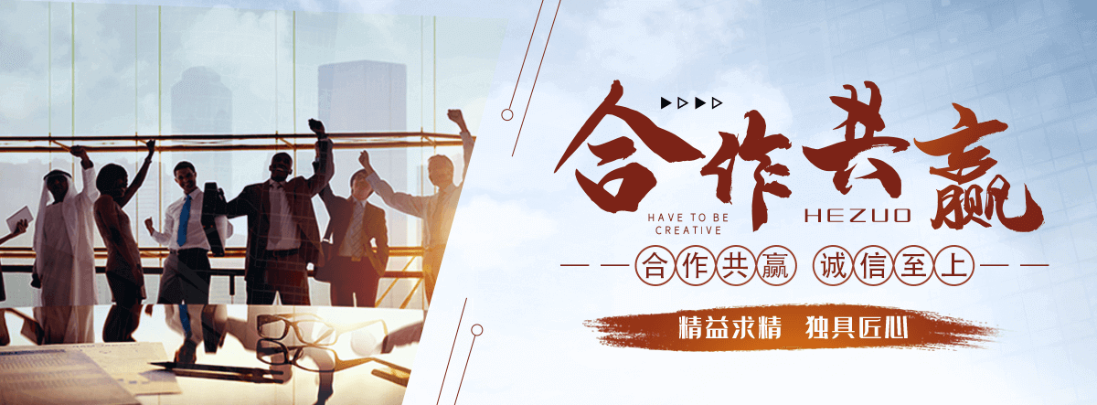 闽清电缆沟盖板