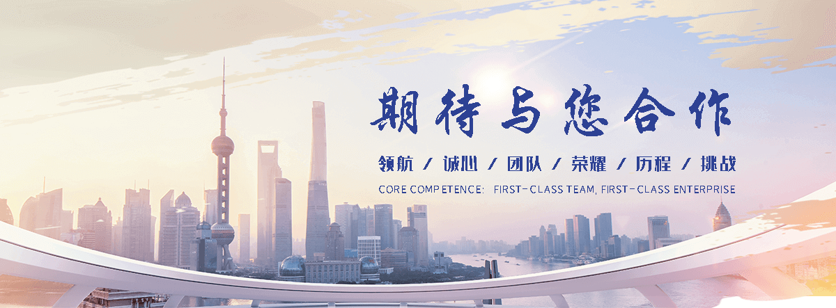 闽清复合电缆沟盖板