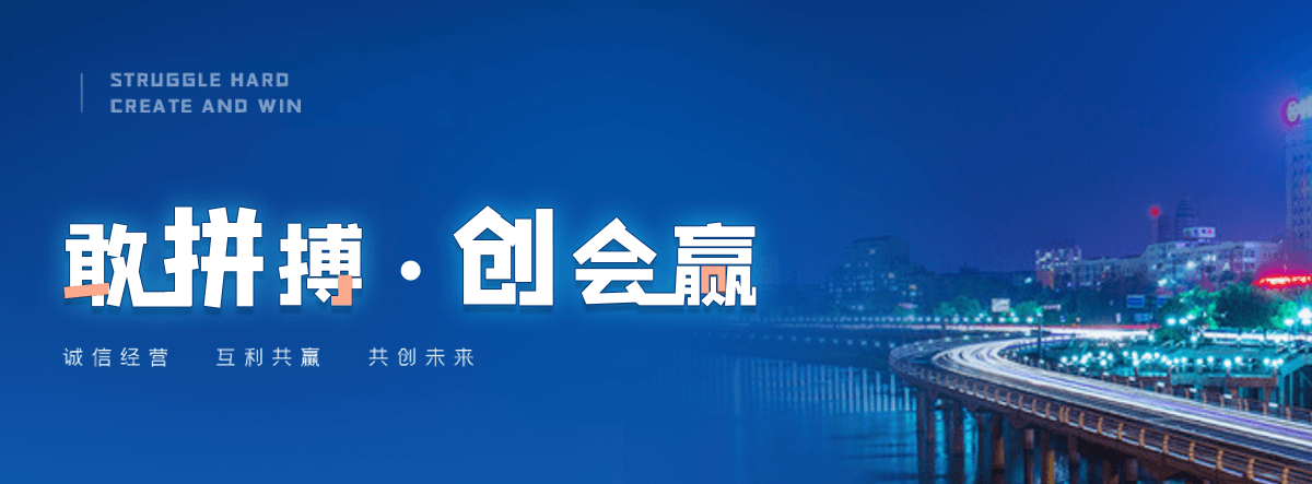 闽清树脂电缆沟盖板